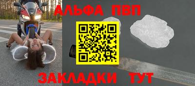 стаф Гагарин