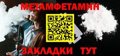 марки nbome Гатчина