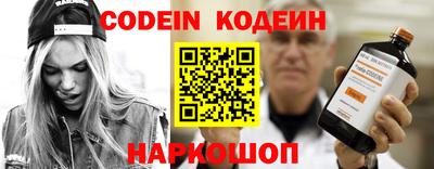 мдма Абакан