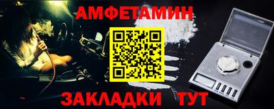 стаф Гагарин