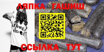марки nbome Гатчина