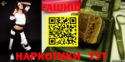 стаф Гагарин