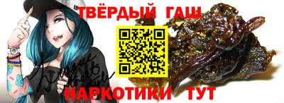 трава Абинск