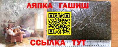 mdpv Азнакаево