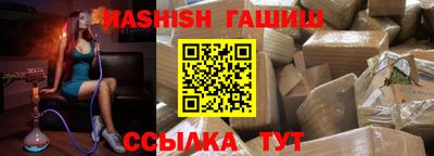 мдма Абакан