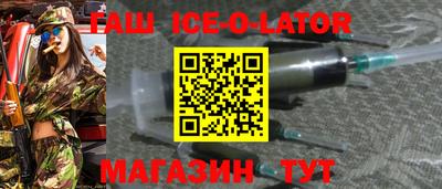 марки nbome Гатчина