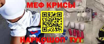 хмурый Аргун