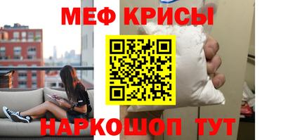 наркотики Азнакаево