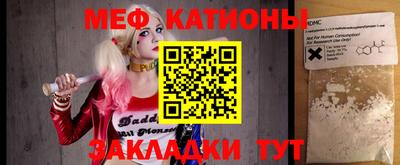 наркотики Азнакаево