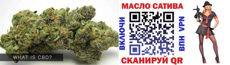 hydra ссылки  Амурск  Дистиллят ТГК гашишное масло 